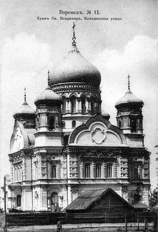 рождественский храм у луча. Смотреть фото рождественский храм у луча. Смотреть картинку рождественский храм у луча. Картинка про рождественский храм у луча. Фото рождественский храм у луча